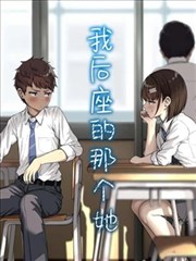 我在八零当后妈 海报