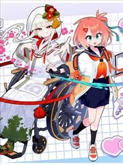 乡村爱情·短剧版 海报